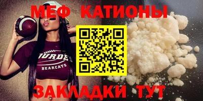 прущие грибы Будённовск