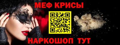 кокаин VHQ Бузулук