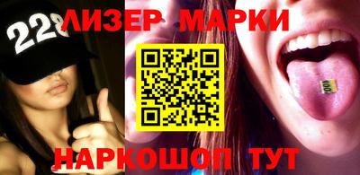 MESCALINE Бугуруслан