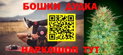 кокаин VHQ Бузулук