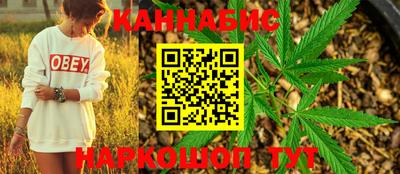 кокаин VHQ Бузулук