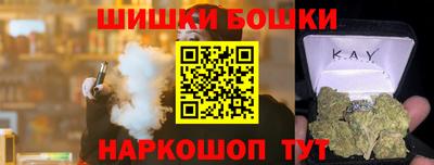 MESCALINE Бугуруслан