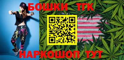 кокаин VHQ Бузулук