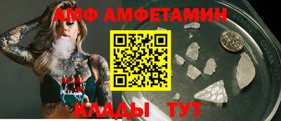 MESCALINE Бугуруслан