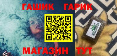 кокаин VHQ Бузулук