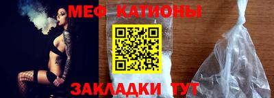 кокаин VHQ Бузулук