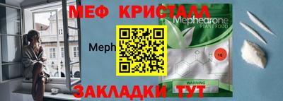 прущие грибы Будённовск