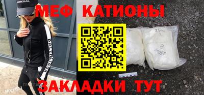кокаин VHQ Бузулук