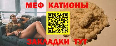 кокаин VHQ Бузулук