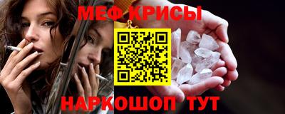 прущие грибы Будённовск